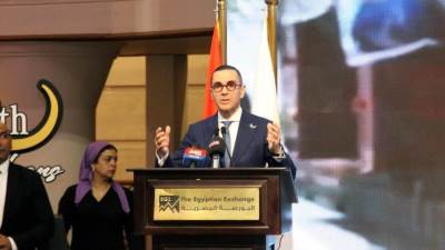 وزير الاستثمار يشارك في فعاليات قرع جرس بدء جلسة التداول بالبورصة المصرية