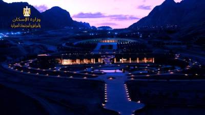 مشروع "التجلي الأعظم" بسانت كاترين يفوز بالجائزة الأولى في مؤتمر "الشرق الأوسط للاند سكيب" بأبوظبي