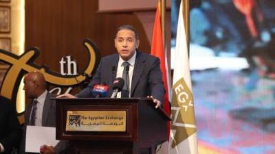 البورصة المصرية تنظم فعالية "قرع الجرس" احتفالًا بإطلاق المجموعة المتكاملة لشركة إيجيترانس ونوسكو