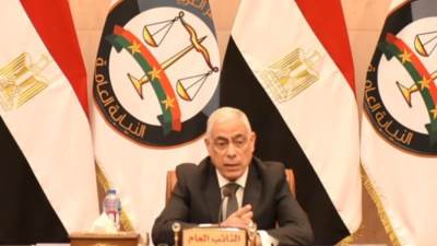 النيابة العامة تحقق مع ناشري أخبار كاذبة بقضية "مدرسة سيدز" وتتخذ إجراءات قانونية