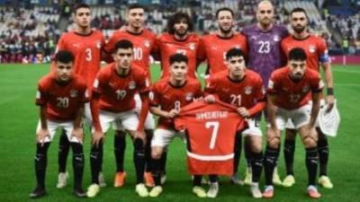 منتخب مصر المشارك في كأس العرب يواجه الإمارات اليوم 