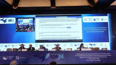 منال عوض تعلن تولي مصر رئاسة المكتب التنفيذي لاتفاقية برشلونة بجانب رئاستها للاتفاقية لمدة عامين