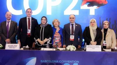 وزيرة البيئة تعلن تولى مصر رئاسة المكتب التنفيذى لإتفاقية برشلونة بجانب رئاستها للإتفاقية لمدة عامين