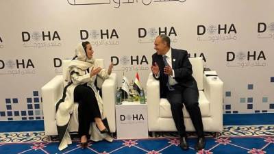 وزير الخارجية يلتقي مع الأمين العام لمنظمة التعاون الرقمي