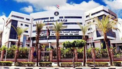 الهيئة العامة للاستثمار والمناطق الحرة تعلن عن إطلاق الدليل الإرشادي للحافز الاستثماري النقدي لدعم المشروعات الصناعية في مصر