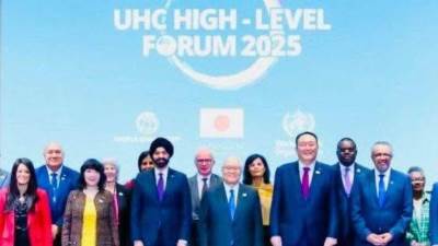 مصر تنضم إلى المنصة المبتكرة «مركز المعرفة للتأمين الصحي الشامل» لدعم السياسات الوطنية الصحية وتعزيز الاستثمار في التنمية البشرية