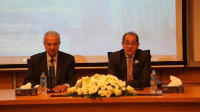 المالية: «محتاجين نعمل على تنمية الإيرادات».. لزيادة الإنفاق على الصحة والتعليم والحماية الاجتماعية بشكل أفضل