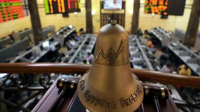 أداء متباين بمؤشرات البورصة المصرية عند إغلاق