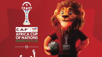 اللجنة المنظمة لكأس أمم إفريقيا 2025 تعلن عن التميمة الرسمية للبطولة تحت مسمى "أسد"