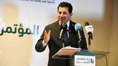 وزير الشباب والرياضة يشهد المؤتمر الصحفي للإعلان عن تفاصيل النسخة العاشرة من ماراثون "زايد الخيري"