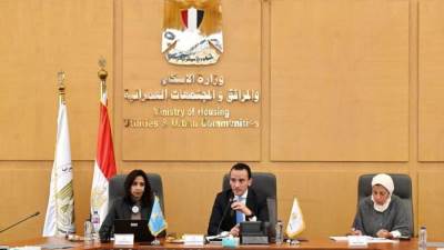 بعثة البنك الدولي تزور وزارة الإسكان لمتابعة ملفات التعاون المشترك