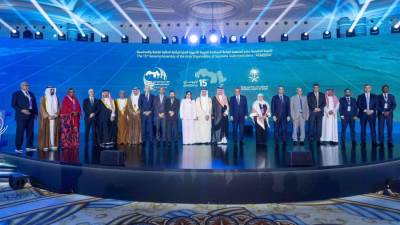  اختيار الجهاز المركزي للمحاسبات عضوًا في المجلس التنفيذي للأرابوساي وفوزه بخمس جوائز بحثية خلال الجمعية العامة الخامسة عشرة بجدة