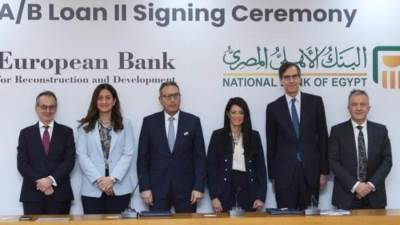 البنك الأهلي المصري يوقع اتفاقية تمويل مع البنك الأوروبي لإعادة الإعمار والتنمية بـ 100 مليون دولار.