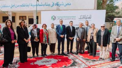 بنك التعمير والإسكان يفتتح مبنى رياض الأطفال بمدرسة النور للمكفوفين بمحافظة الفيوم لدعم اندماج الطلاب واستكمال مسيرتهم التعليمية