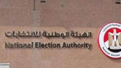 "الوطنية للانتخابات": بدء فرز أصوات الناخبين في 31 لجنة اقتراع بالخارج في انتخابات مجلس النواب