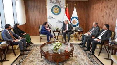 محادثات مع البنك الأوروبي لإعادة الإعمار لبحث التمويل والاستثمار في قطاعي البترول والتعدين