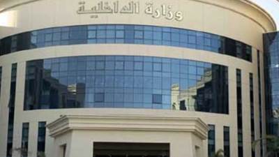 ضبط 29 شخصاً لمحاولتهم دفع الناخبين للتصويت لعدد من المرشحين في 8 محافظات