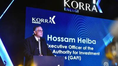 رئيس هيئة الاستثمار يشارك في احتفالية شركة قرة إنرجي.. 25 عامًا من العمل في مجالات الطاقة