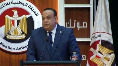 الهيئة الوطنية للانتخابات تعلن فوز أحمد عبد المجيد وعمر الغنيمى بدائرة الرمل