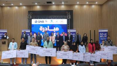 دعماً لقطاع التعليم... بنك QNB مصر و«صناع الخير» يوزعان منحاً دراسية على طلاب جامعة طيبة التكنولوجية بالأقصر