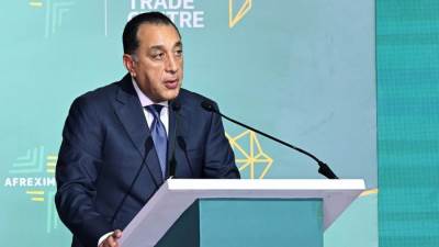 رئيس الوزراء يشارك في فعالية الإعلان عن إنشاء مركز التجارة الأفريقي التابع للبنك الأفريقي للتصدير والاستيراد