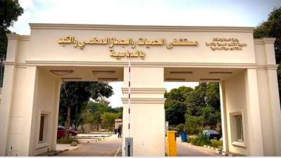 الصحة: تقديم 19.2 مليون خدمة طبية بالمنشآت الطبية في محافظة القاهرة