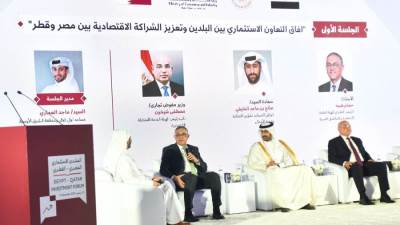 رئيس الهيئة العامة للاستثمار يشارك في المنتدى الاستثماري المصري القطري بالقاهرة