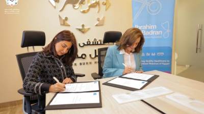 توقيع بروتوكول تعاون بين مؤسسة إبراهيم بدران ومؤسسة أهل مصر للتنمية لنشر الوعي وتعزيز الوقاية الصحية