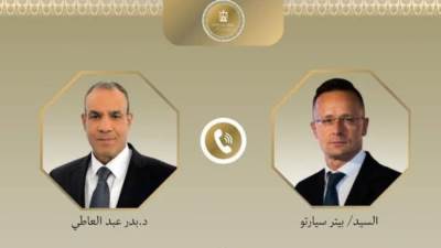 وزير الخارجية ونظيره المجري يبحثان هاتفياً تعزيز العلاقات الثنائية وتطورات الأوضاع في غزة