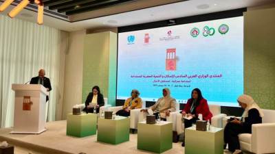 مسئولو "الإسكان" يُشاركون بجلسات نقاشية بالمنتدى الوزارى العربي السادس للإسكان والتنمية الحضرية بقطر