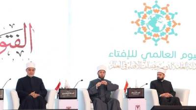 وزير الأوقاف يشهد الجلسة الختامية لمؤتمر الإفتاء الدولي نيابة عن رئيس مجلس الوزراء