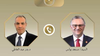 اتصال هاتفي بين وزير الخارجية وكبير مستشاري الرئيس الأمريكي للشئون العربية والأفريقية