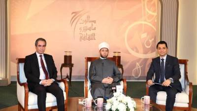 وزير الأوقاف ضيف صالون ماسبيرو الثقافي في ندوة فكرية تناقش قضايا الدين في القرن الحادي والعشرين