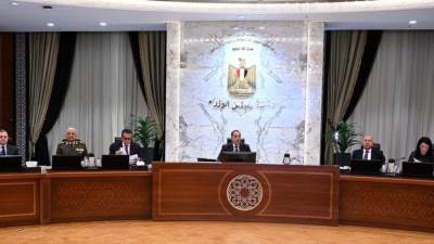 مجلس الوزراء يهنىء فخامة الرئيس بمنحه أرفع وسام من "الفاو" يُمنح للقادة والملوك ورؤساء الدول على جهودهم الداعمة لأهداف المنظمة 