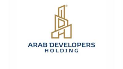 المطورون العرب القابضة تحقق إيرادات 1.1 مليار جنيه خلال 9 أشهر