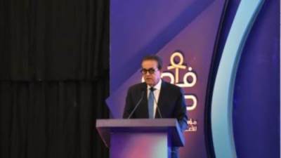 وزير الصحة: الذكاء الاصطناعى داعم لأطباء الأشعة وليس بديلًا عنهم