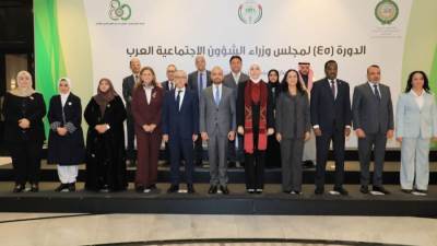 وزيرة التضامن تشارك في أعمال الدورة الـ45 لمجلس وزراء الشؤون الاجتماعية العرب بـ"عمان"