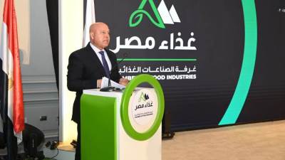 وزير الصناعة يفتتح المؤتمر السنوي الرابع لغرفة الصناعات الغذائية تحت عنوان "صناعة تنافسية...مستقبل مستدام"