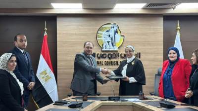 هيئة تنمية الصعيد والمجلس القومي للمرأة يوقعان بروتوكول تعاون لدعم تمكين المرأة وتعزيز التنمية بالصعيد