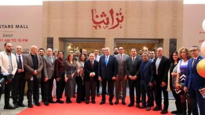 جهاز تنمية المشروعات يمد معرض تراثنا بستي ستارز  حتي السبت 20 ديسمبر 