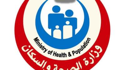 الصحة: فحص 20 مليونًا و321 ألف مواطن ضمن المبادرة الرئاسية للكشف المبكر عن الأمراض المزمنة والاعتلال الكلوي