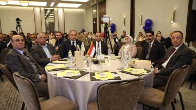  هيئة تنمية الصعيد توقع مذكرة تفاهم مع مجموعة شركات دوترا لتعزيز التصنيع الزراعي بمحافظات الصعيد