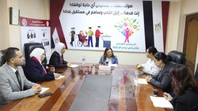 المجلس القومي للأشخاص ذوي الإعاقة يلتقي ممثلي "الأمم المتحدة" لدعم وتمكين المرأة ذات الإعاقة