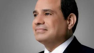 قرار جمهوري بتشكيل مجلس إدارة البنك المركزي برئاسة حسن عبد الله 