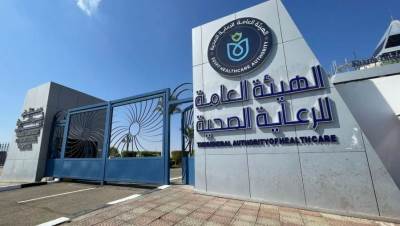 رئيس هيئة الرعاية الصحية: استثمار 3.5 مليون جنيه لإدخال تقنية الفاكو المتقدمة بمستشفى شرم الشيخ الدولي