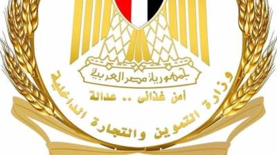 أهم وأبرز الأعمال والإنجازات لوزارة التموين والتجارة الداخلية خلال الفترة من يناير حتي ديسمبر 2025