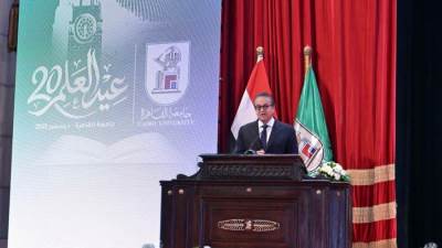 احتفالية كبرى بعيد العلم العشرين بجامعة القاهرة بحضور كبار رجالات الدولة وقيادات الجامعات المصرية