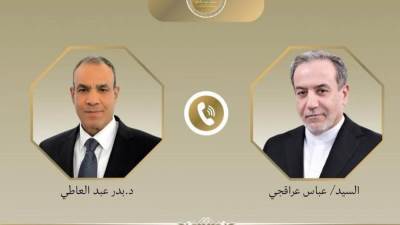 اتصال هاتفي بين وزير الخارجية والهجرة ونظيره الإيراني