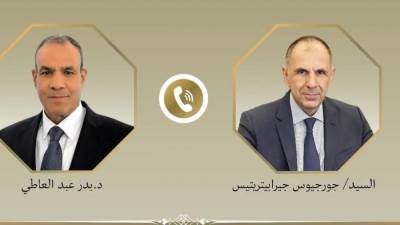 اتصال هاتفي بين وزير الخارجية ونظيره اليوناني