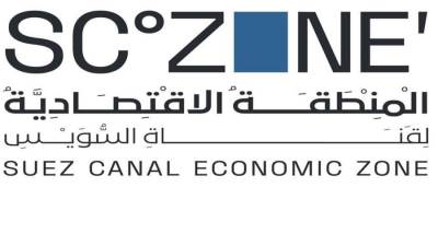 المنطقة الاقتصادية لقناة السويس تنفي ما تردد بشأن رسو سفينة تحمل معدات عسكرية وأسلحة بميناء بورسعيد
